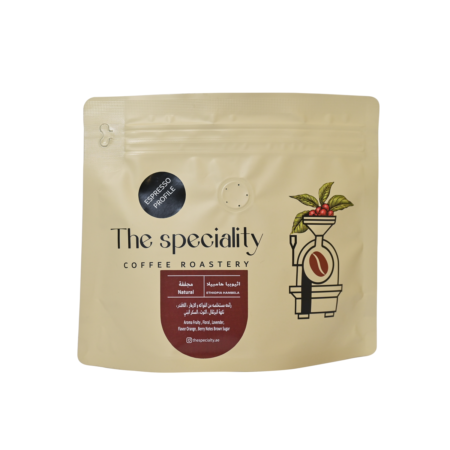 HAMBELLA Guji - Ethiopia